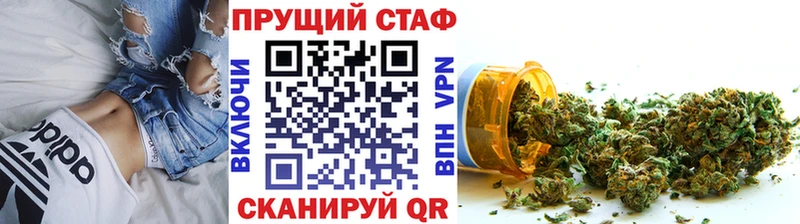 Гашиш Пугачёв