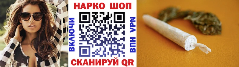 Купить КОКАИН  Галлюциногенные грибы  ГАШИШ  Марихуана  Амфетамин  ГЕРОИН  СК  Меф мяу мяу  Пугачёв