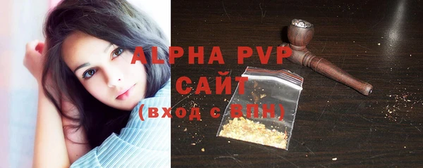 мефедрон VHQ Зерноград