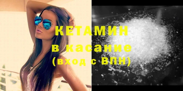 мефедрон VHQ Зерноград