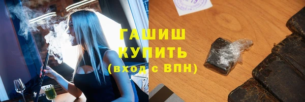 кокаин перу Инсар