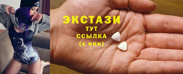 мефедрон VHQ Зерноград