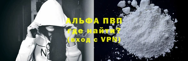 экстази Иннополис