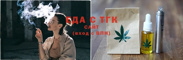 кокаин перу Инсар