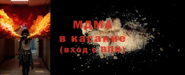 кокаин перу Инсар