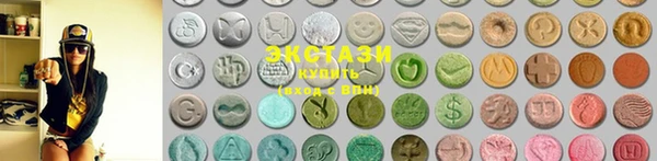 мефедрон VHQ Зерноград