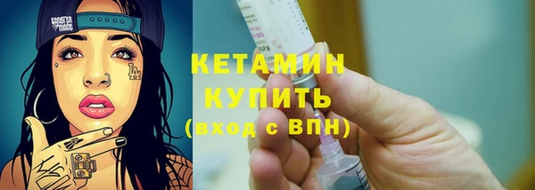 дистиллят марихуана Инта