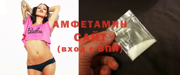 экстази Иннополис