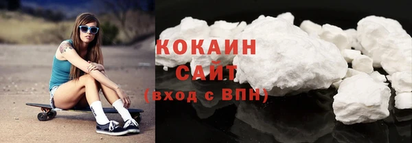 экстази Иннополис