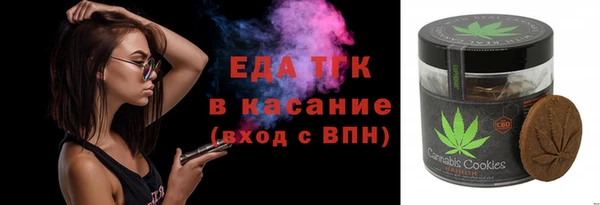 кокаин перу Инсар