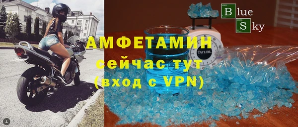 дистиллят марихуана Инта