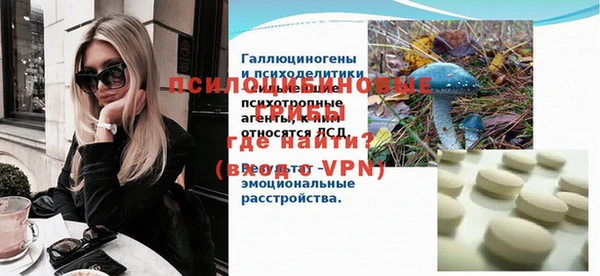 кокаин перу Инсар