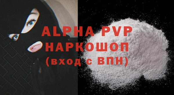 экстази Иннополис
