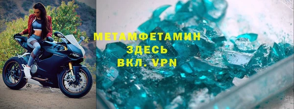 кокаин перу Инсар