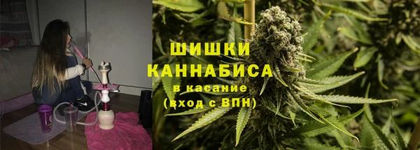 дистиллят марихуана Инта