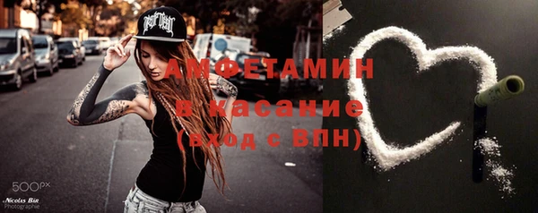 кокаин перу Инсар